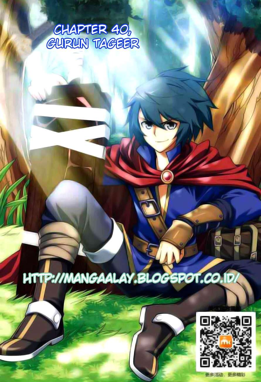 Komik Battle Through the Heavens Chapter 40 gambar nomor 1