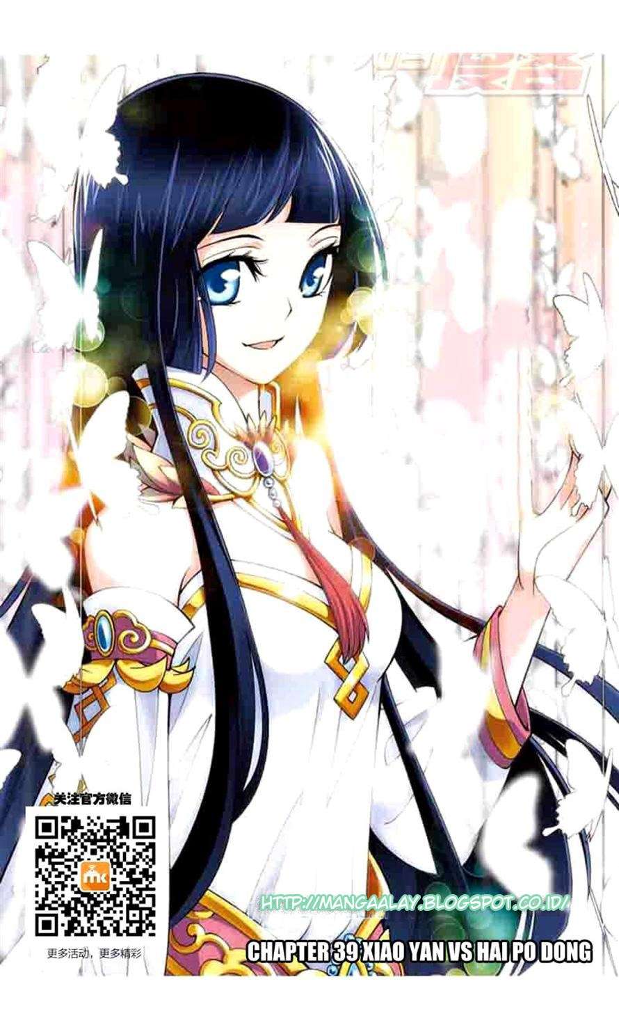 Komik Battle Through the Heavens Chapter 39 gambar nomor 1