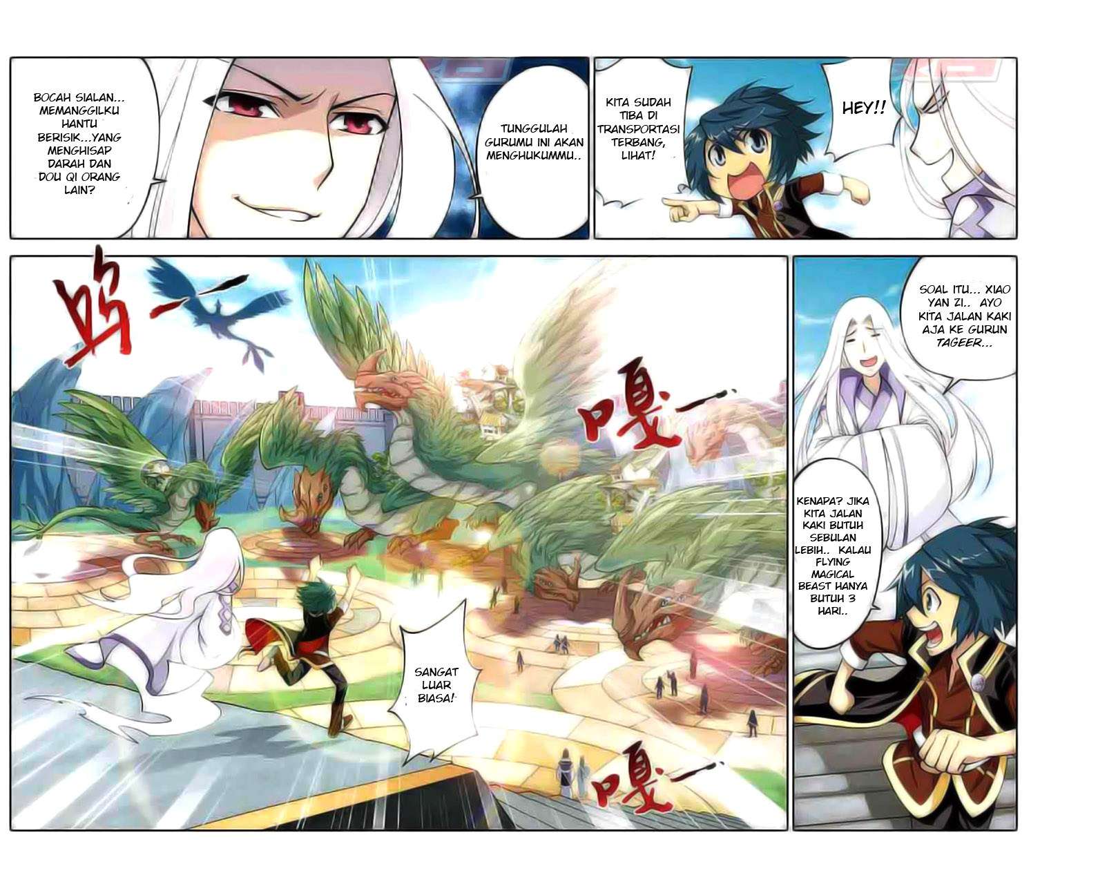 Battle Through the Heavens Chapter 37 Gambar 12