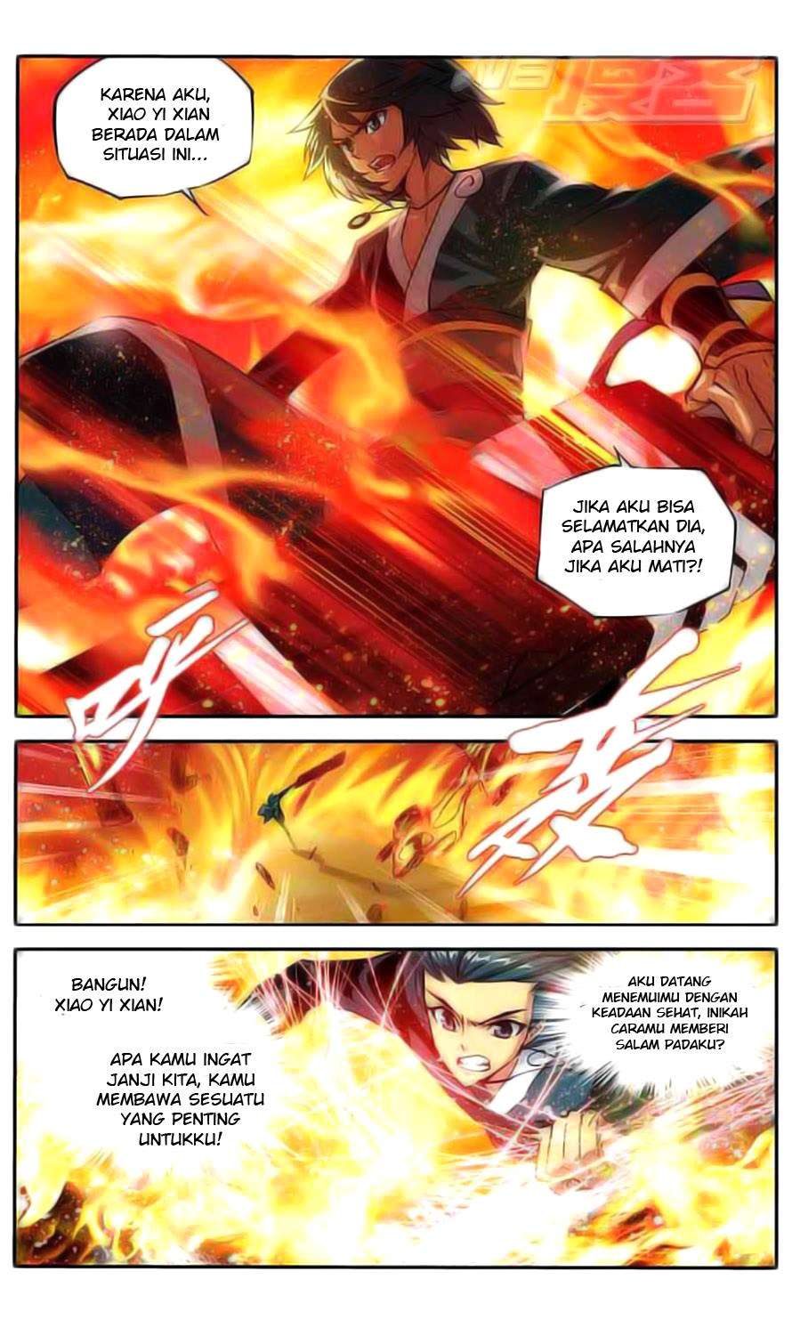 Battle Through the Heavens Chapter 33 Gambar 6