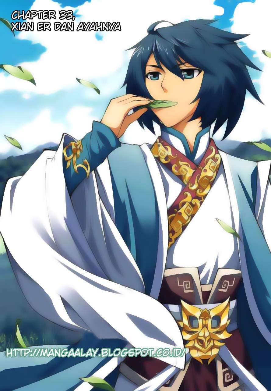 Komik Battle Through the Heavens Chapter 33 gambar nomor 1