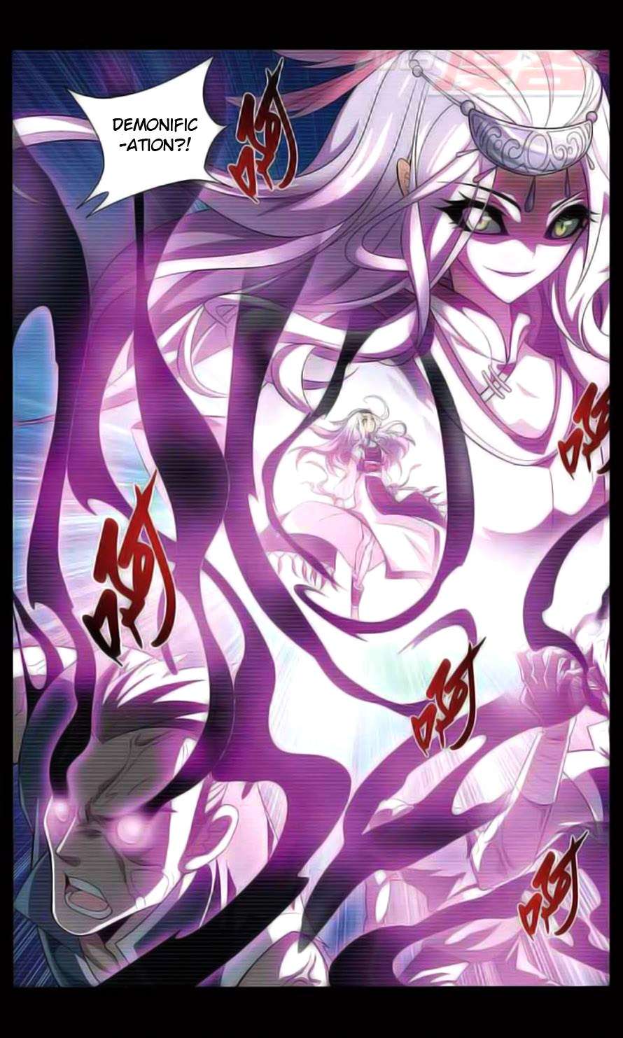 Battle Through the Heavens Chapter 32 Gambar 21