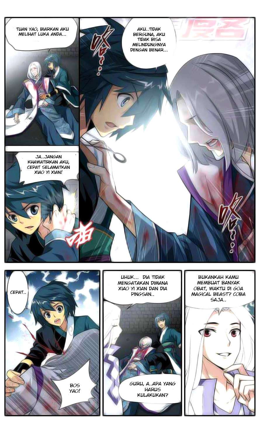 Battle Through the Heavens Chapter 32 Gambar 3