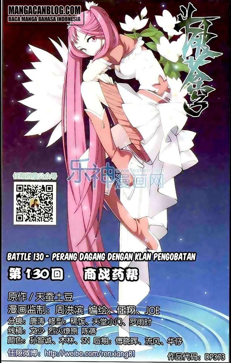 Manhua Battle Through the Heavens Chapter 129 gambar nomor 2