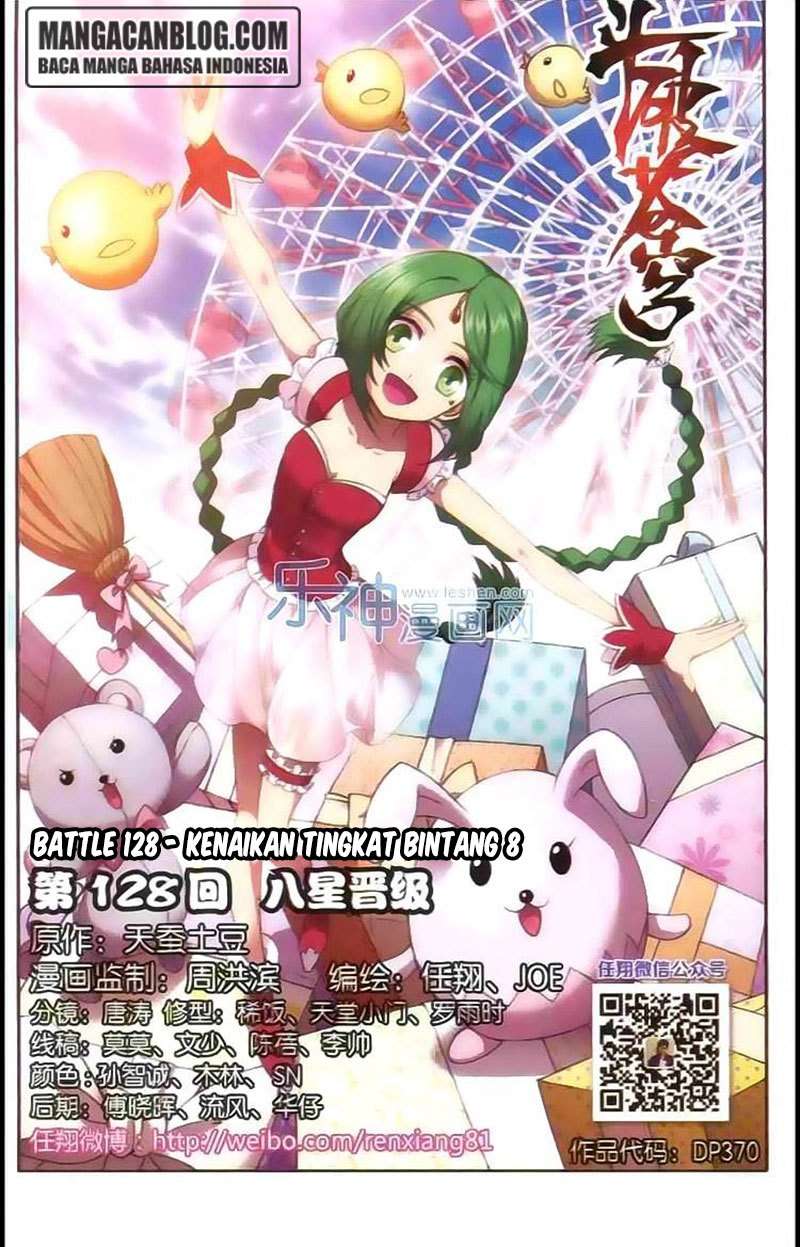 Manhua Battle Through the Heavens Chapter 127 gambar nomor 2