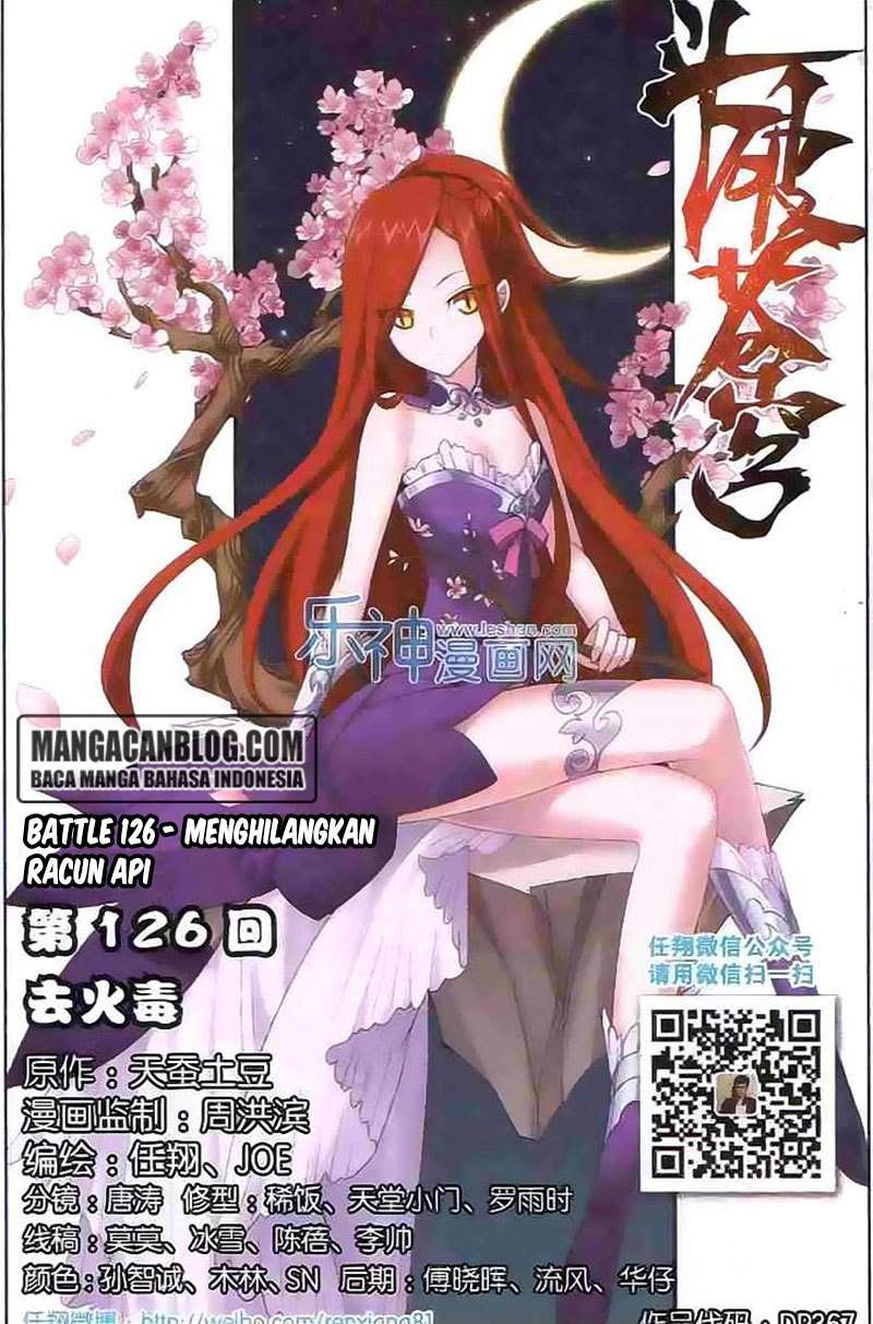 Manhua Battle Through the Heavens Chapter 125 gambar nomor 2