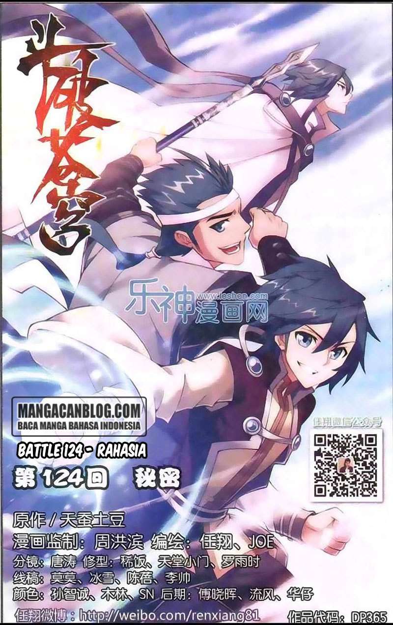 Manhua Battle Through the Heavens Chapter 123 gambar nomor 2