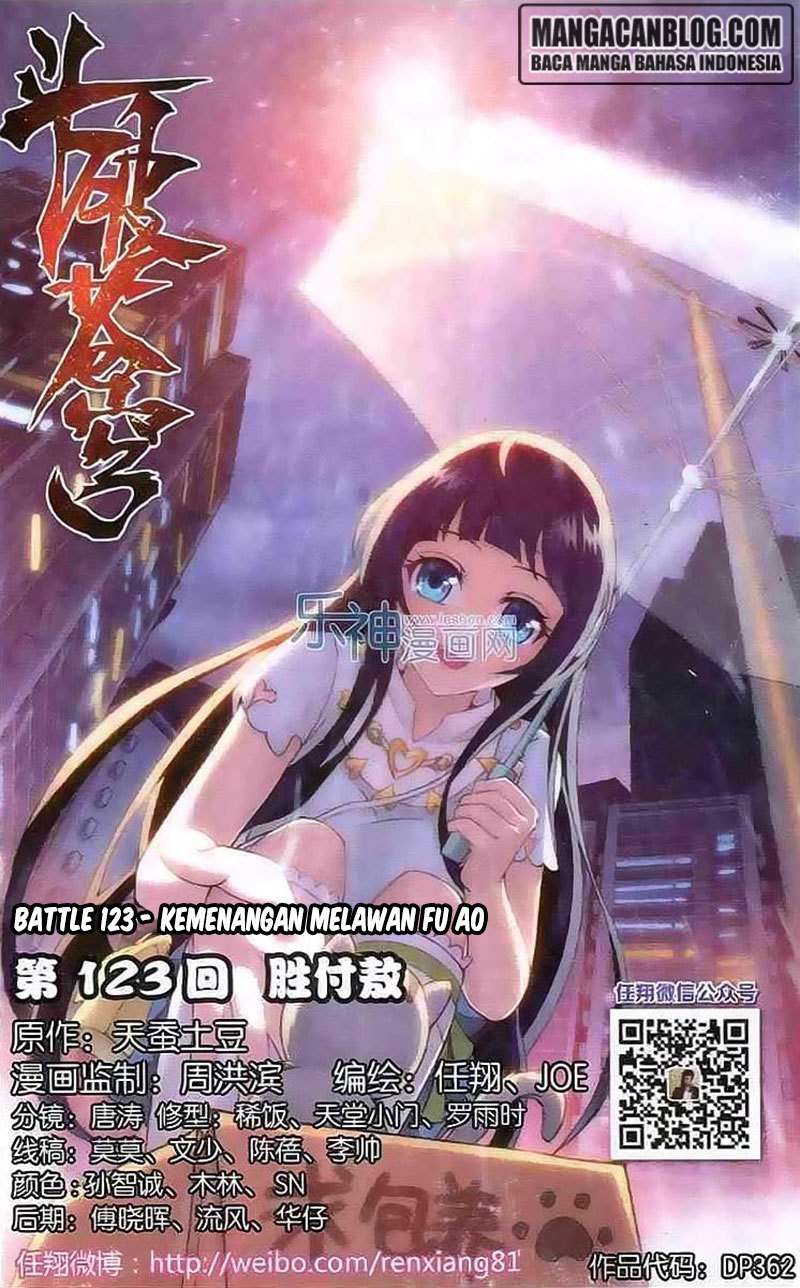Manhua Battle Through the Heavens Chapter 122 gambar nomor 2
