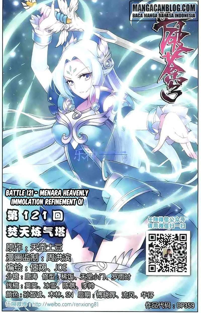 Manhua Battle Through the Heavens Chapter 120 gambar nomor 2