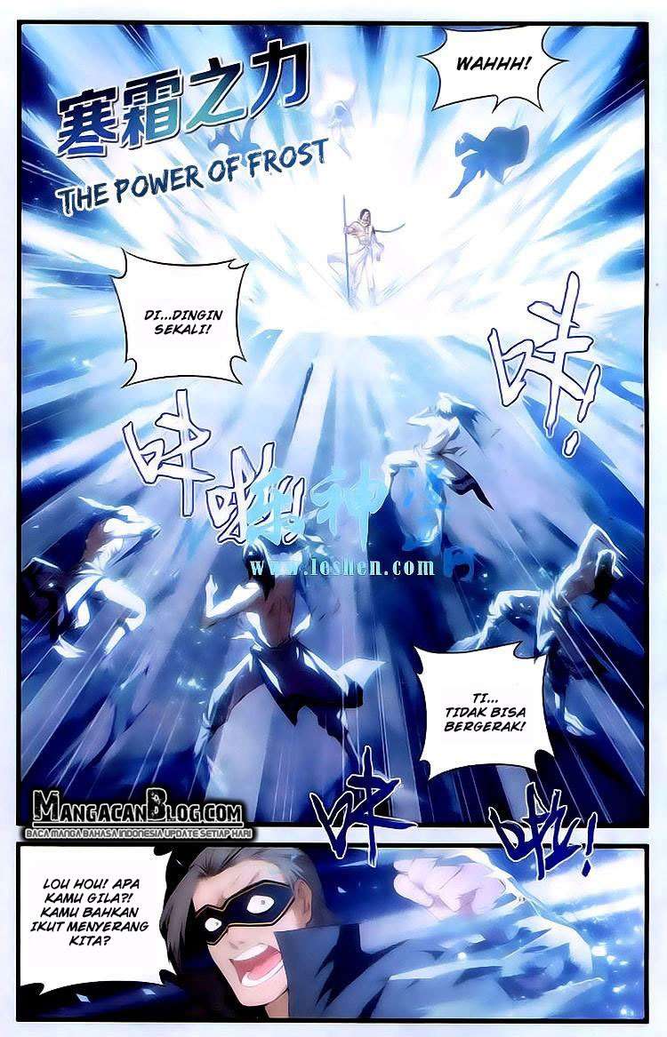 Battle Through the Heavens Chapter 117 Gambar 17