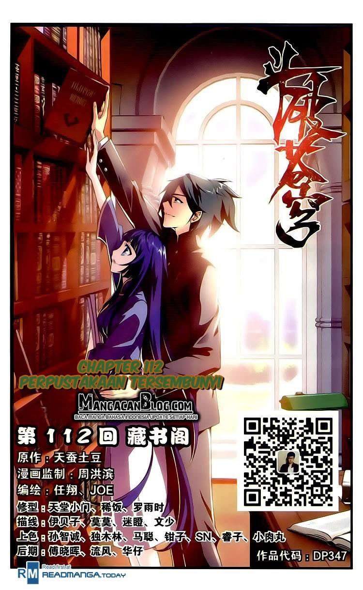 Manhua Battle Through the Heavens Chapter 111 gambar nomor 2