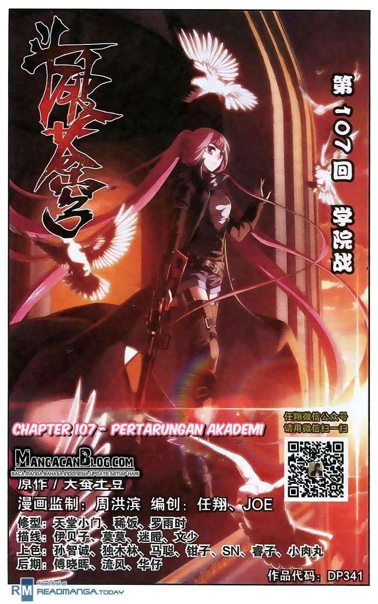 Manhua Battle Through the Heavens Chapter 106 gambar nomor 2