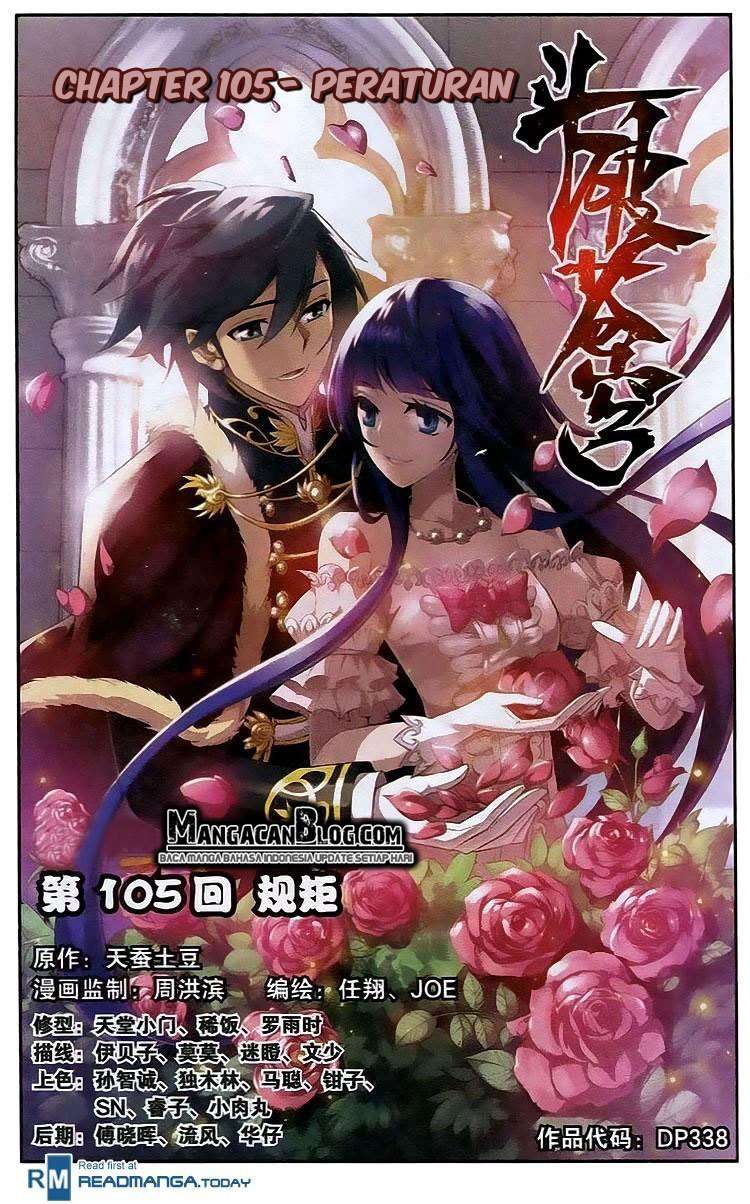 Manhua Battle Through the Heavens Chapter 104 gambar nomor 2