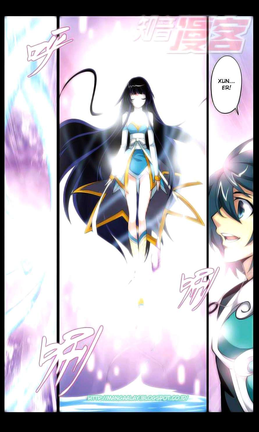 Battle Through the Heavens Chapter 30 Gambar 7