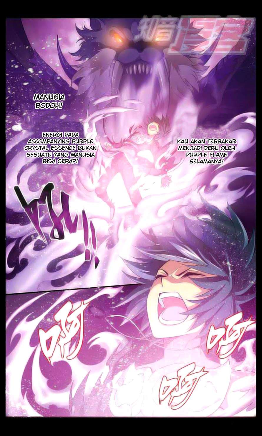 Manhua Battle Through the Heavens Chapter 30 gambar nomor 2