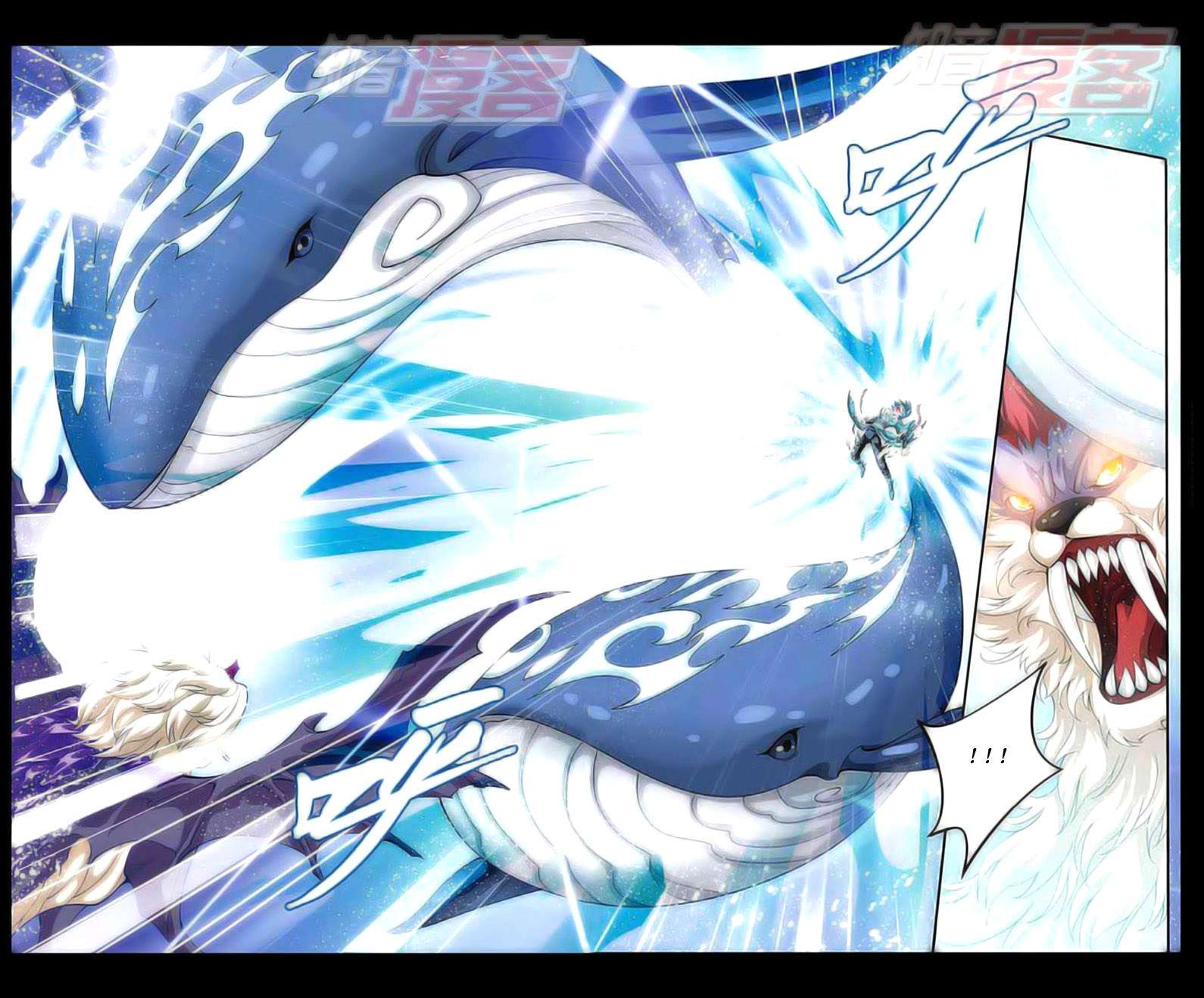 Battle Through the Heavens Chapter 30 Gambar 3