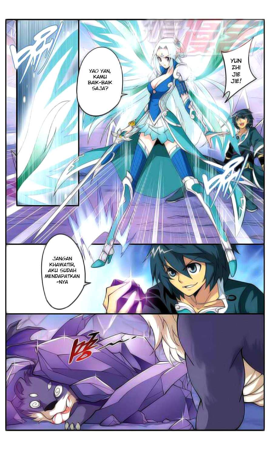 Battle Through the Heavens Chapter 29 Gambar 16