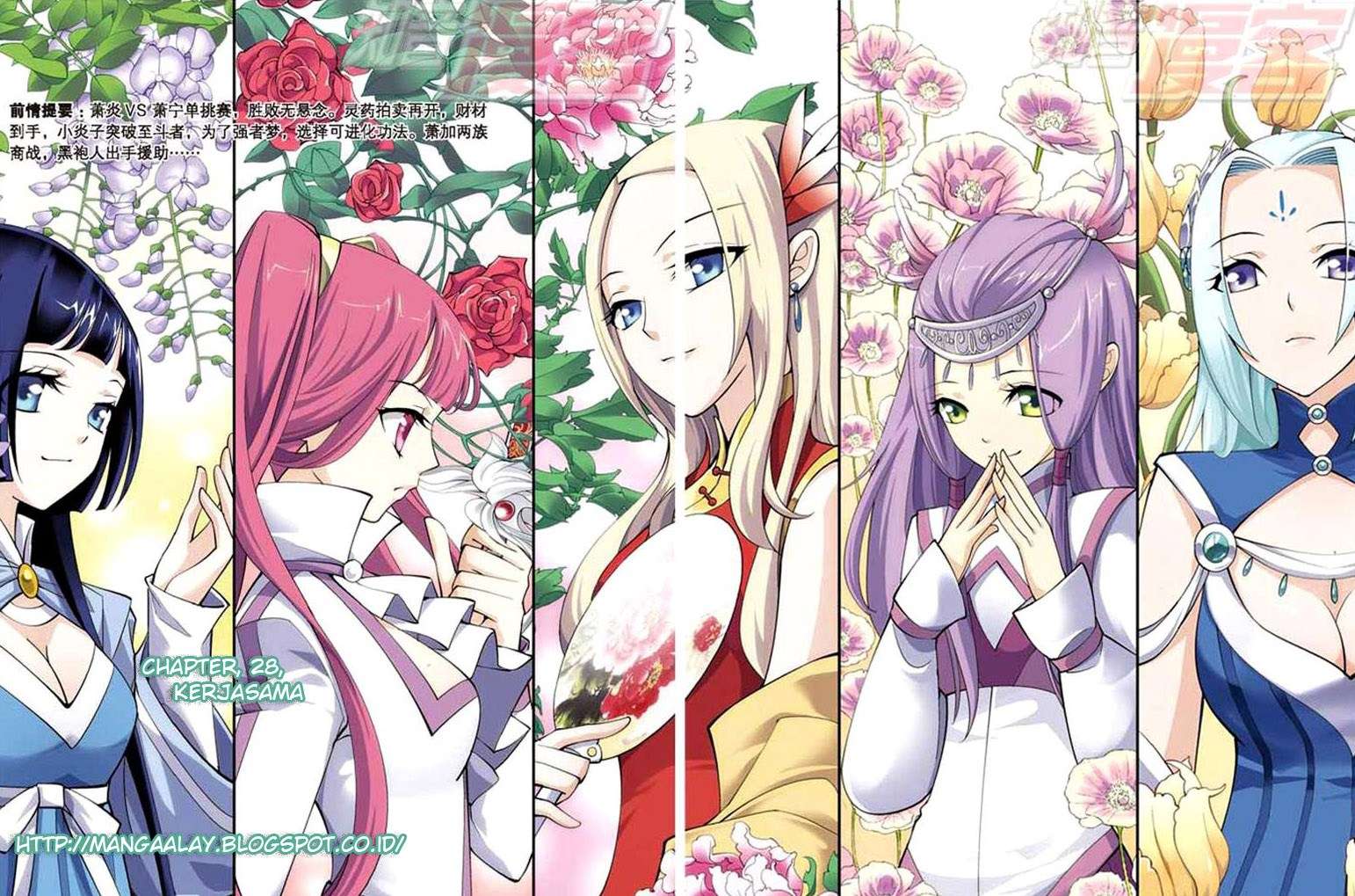 Komik Battle Through the Heavens Chapter 28 gambar nomor 1