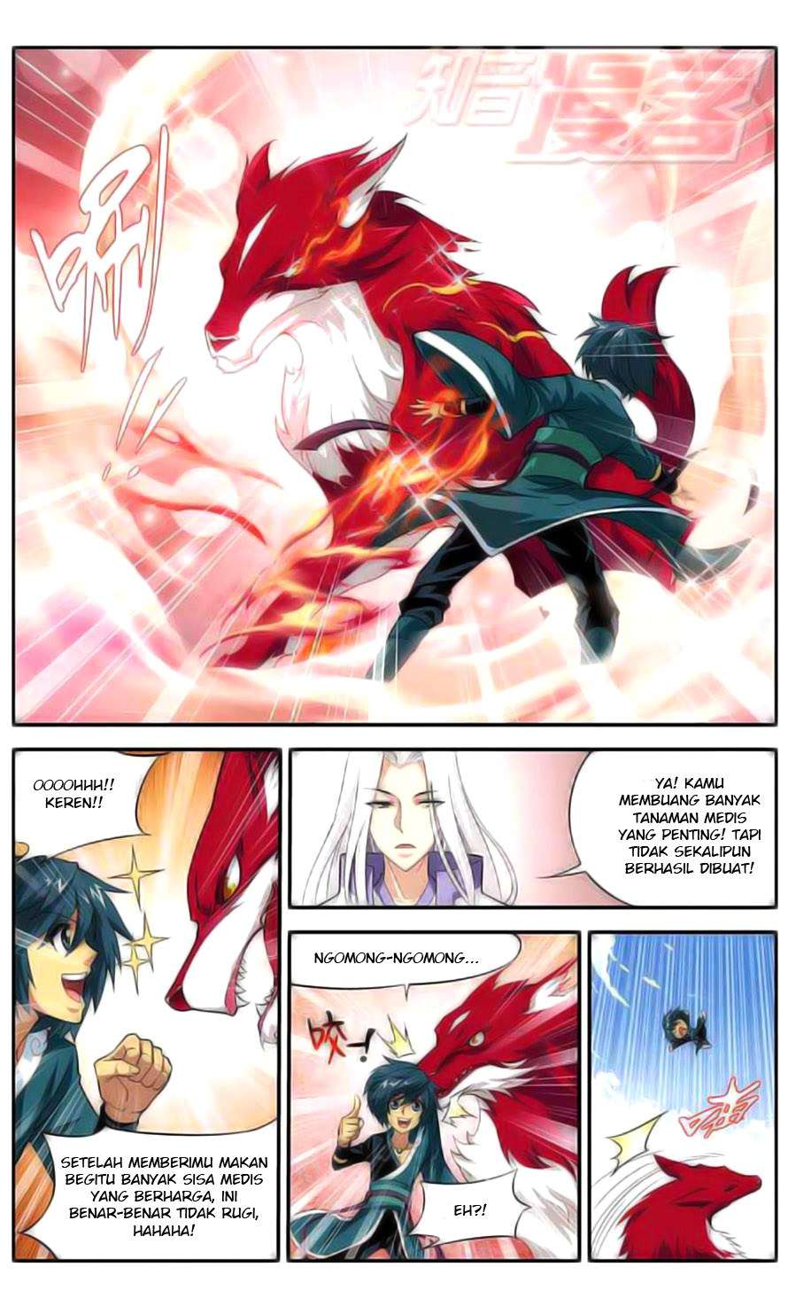 Battle Through the Heavens Chapter 26 Gambar 13