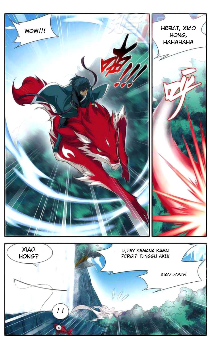 Battle Through the Heavens Chapter 26 Gambar 14