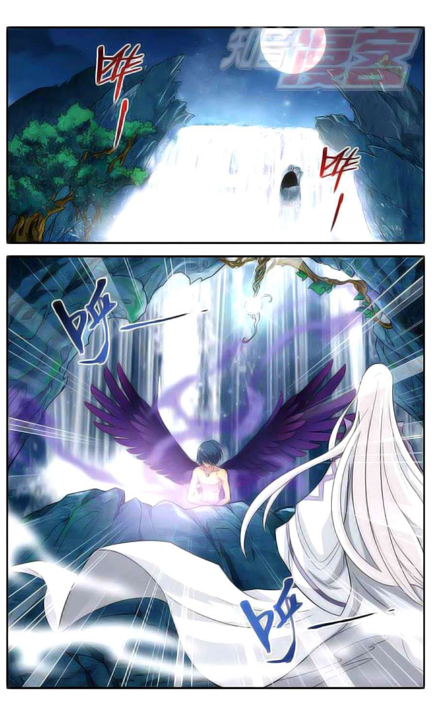 Manhua Battle Through the Heavens Chapter 26 gambar nomor 2