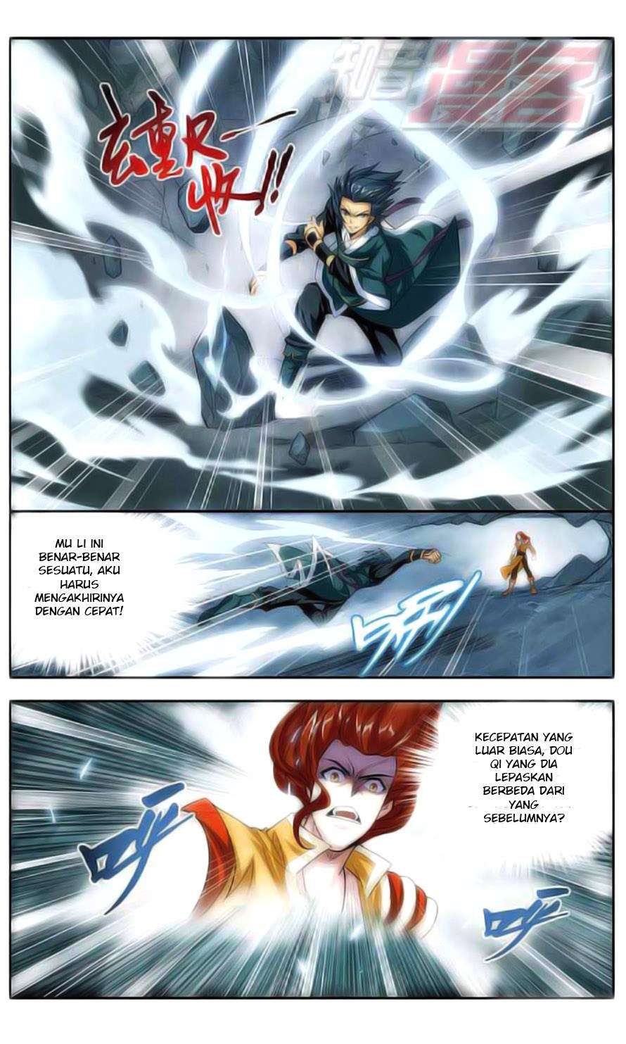 Battle Through the Heavens Chapter 24 Gambar 9