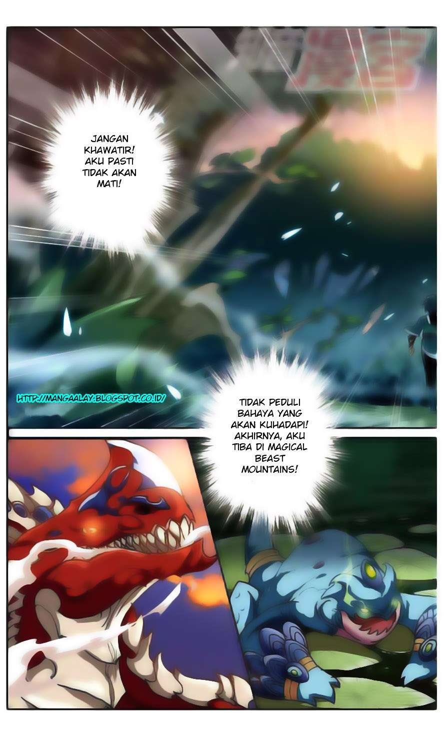 Battle Through the Heavens Chapter 24 Gambar 23