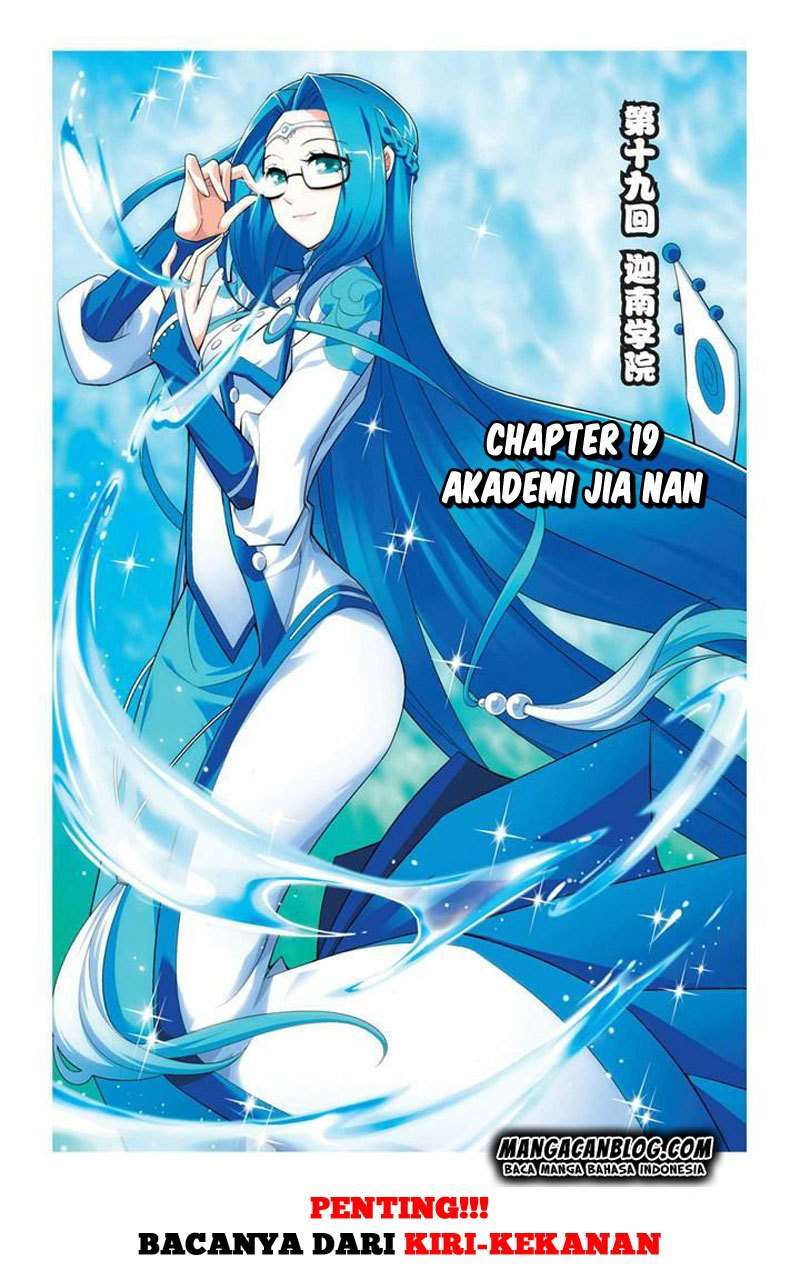 Manhua Battle Through the Heavens Chapter 19 gambar nomor 2