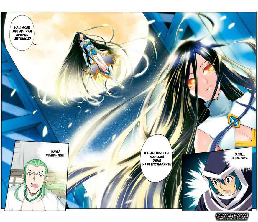 Battle Through the Heavens Chapter 17 Gambar 14