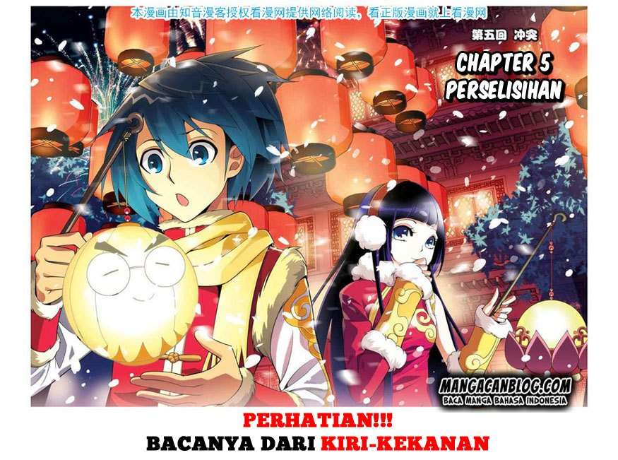 Manhua Battle Through the Heavens Chapter 05 gambar nomor 2