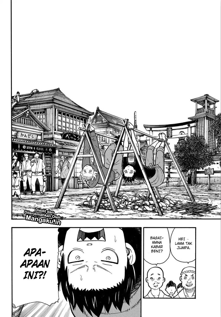 Fire Brigade of Flames Chapter 169 Gambar 14