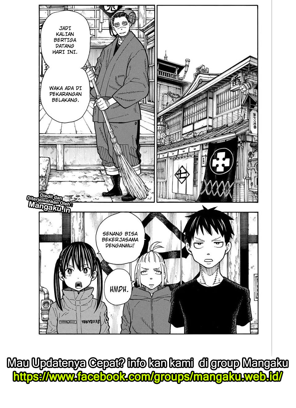 Manga Fire Brigade of Flames Chapter 169 gambar nomor 2