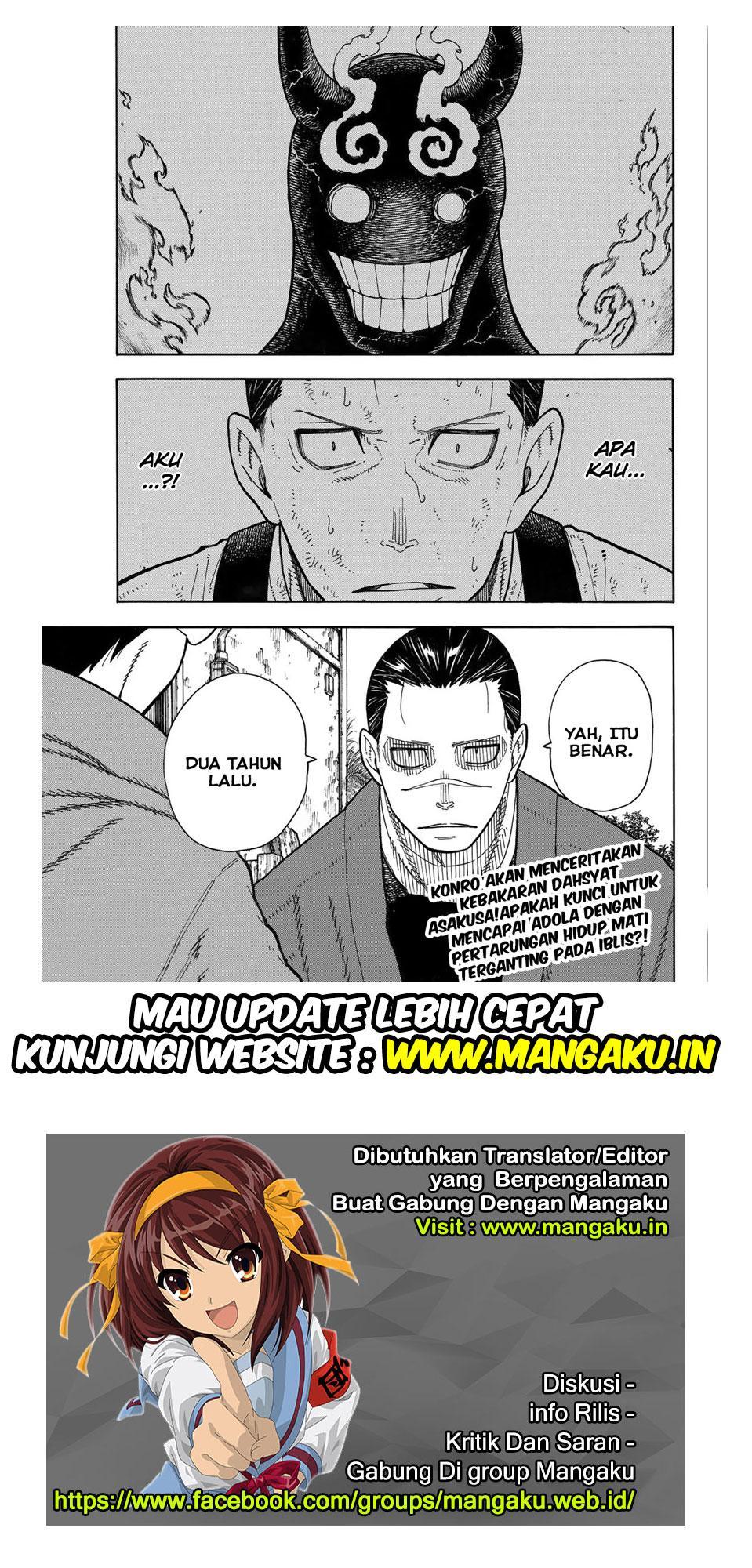 Fire Brigade of Flames Chapter 167 Gambar 21