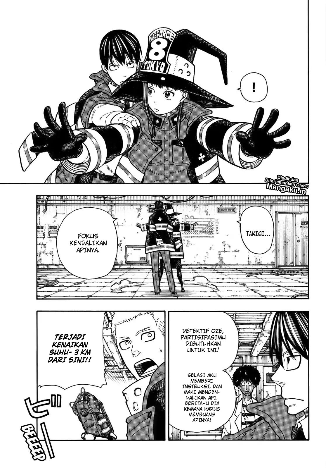Fire Brigade of Flames Chapter 165 Gambar 6
