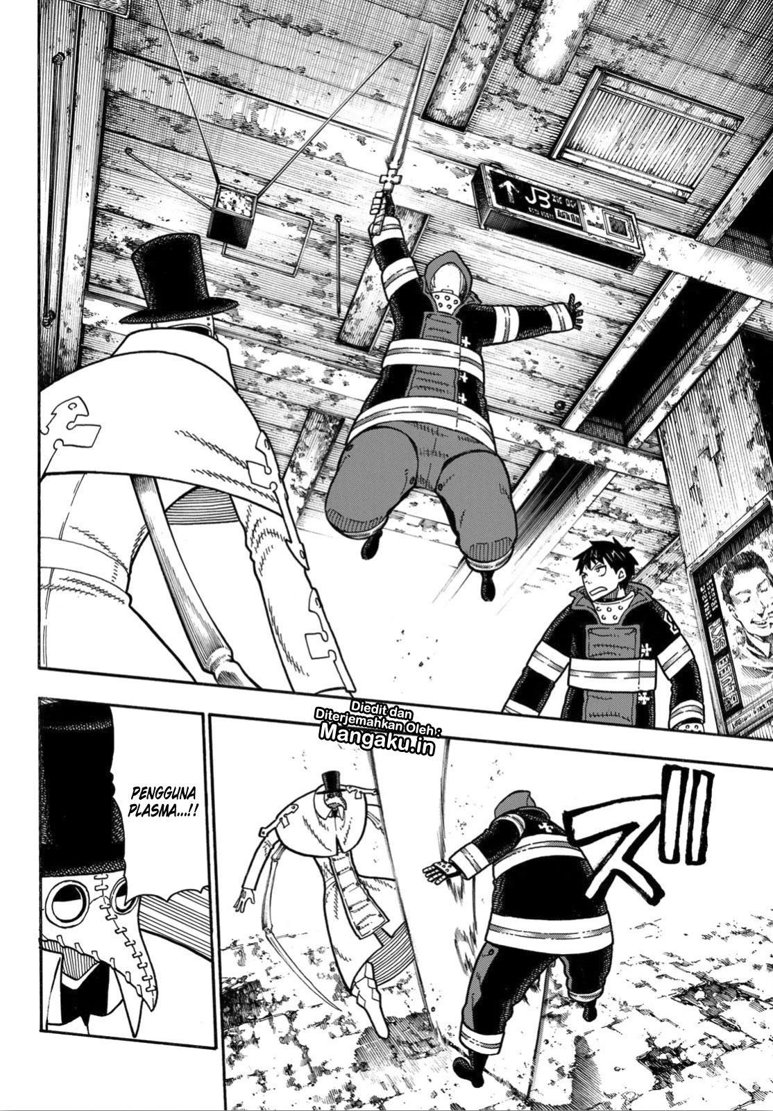 Fire Brigade of Flames Chapter 160 Gambar 18