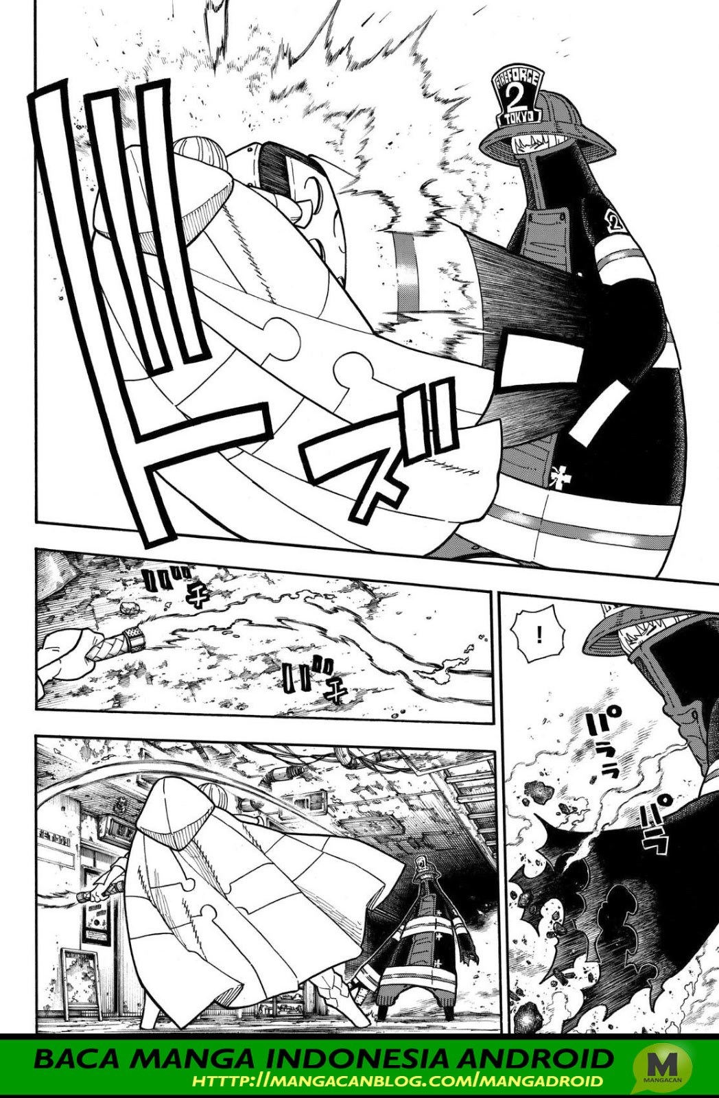 Fire Brigade of Flames Chapter 157 Gambar 16