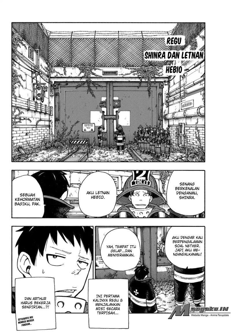 Fire Brigade of Flames Chapter 155 Gambar 7