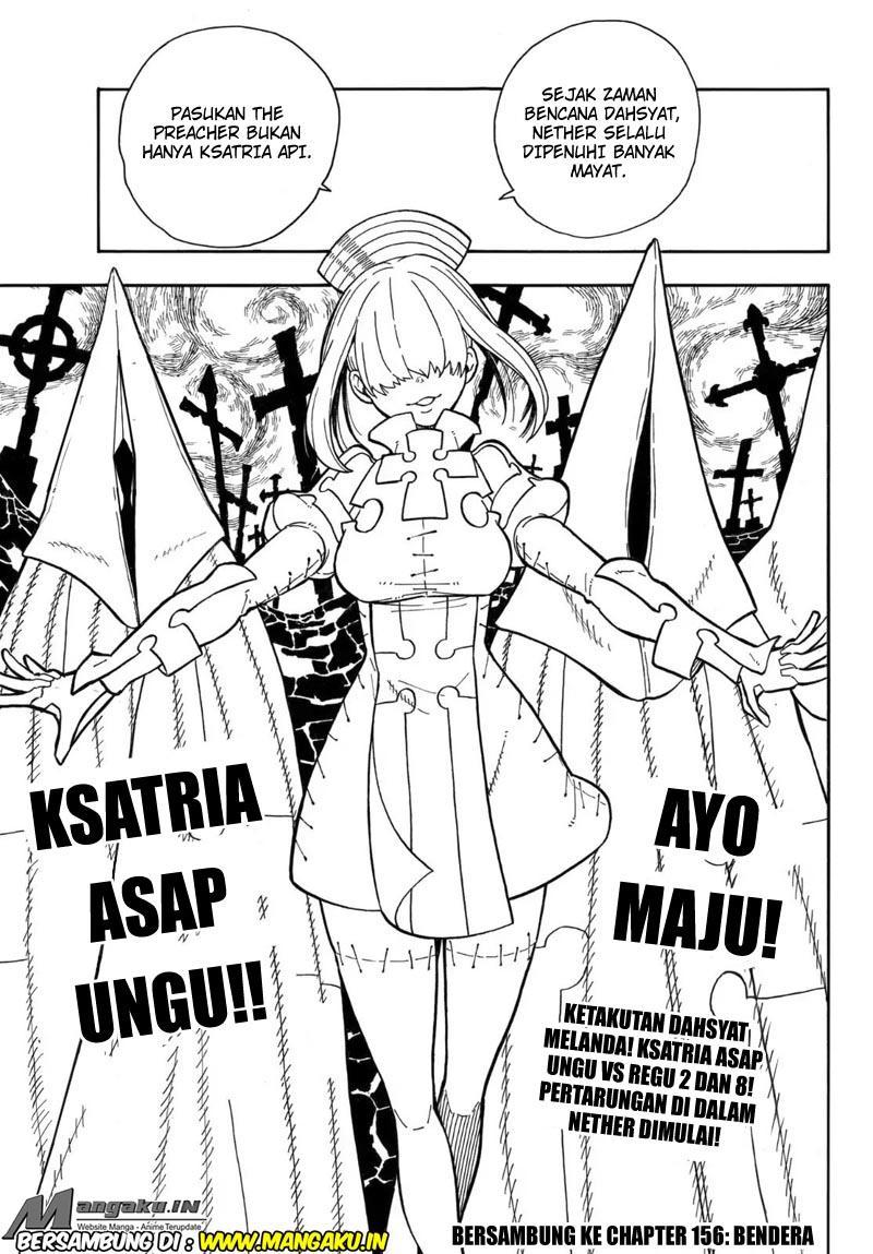 Fire Brigade of Flames Chapter 155 Gambar 19