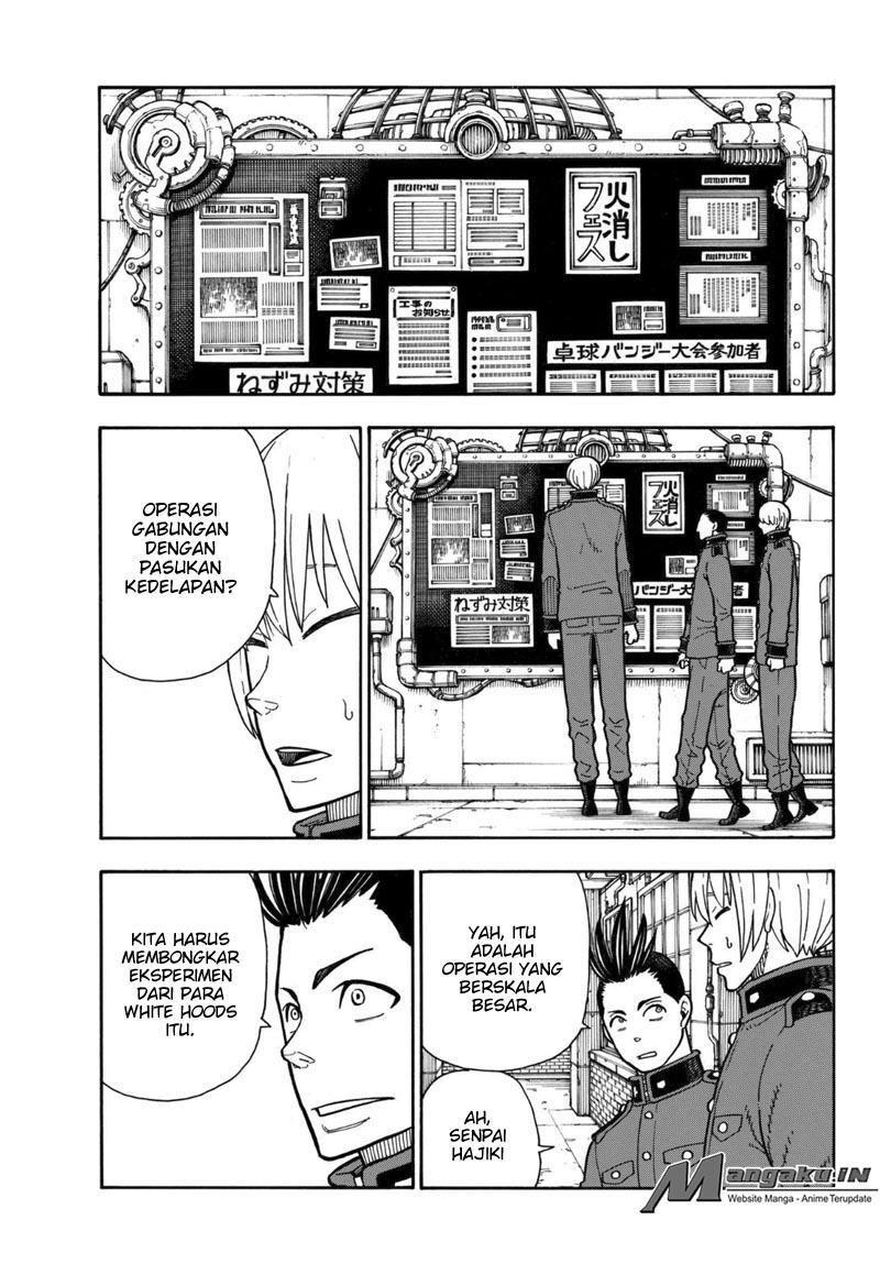 Fire Brigade of Flames Chapter 154 Gambar 6