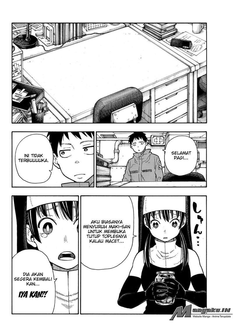 Fire Brigade of Flames Chapter 154 Gambar 7