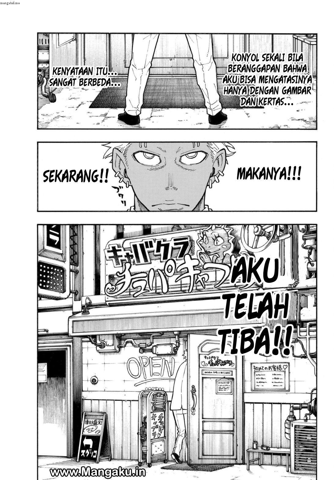 Fire Brigade of Flames Chapter 151 Gambar 12