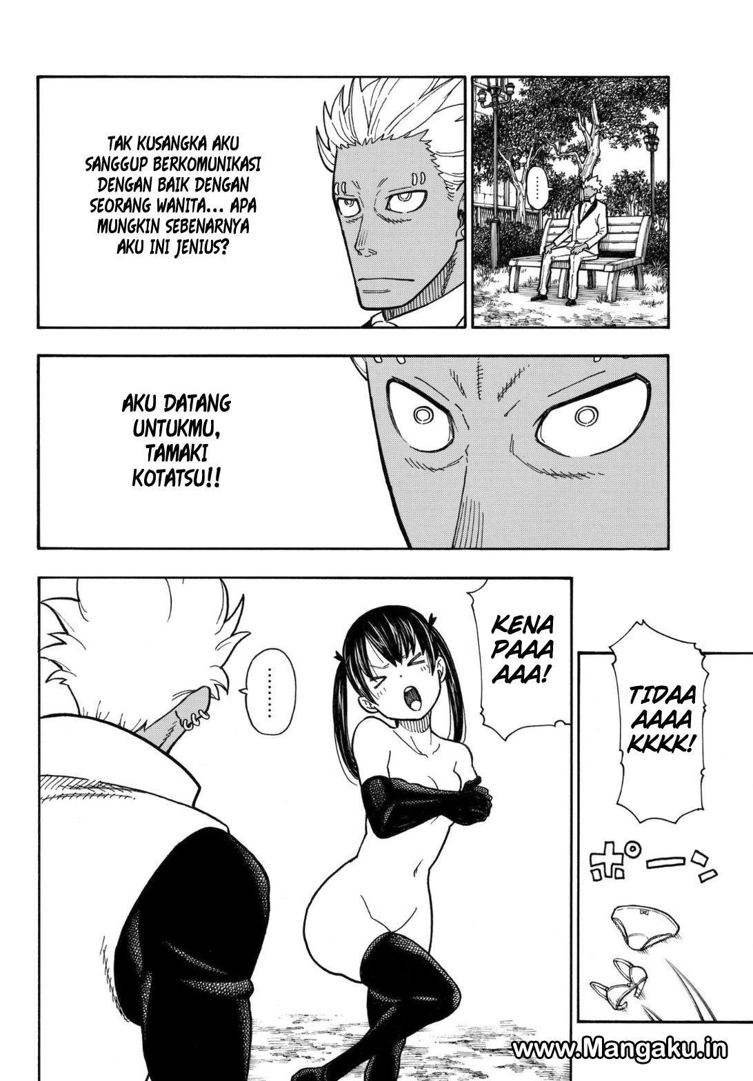 Fire Brigade of Flames Chapter 151 Gambar 15