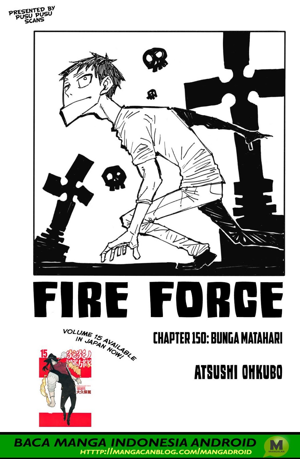 Komik Fire Brigade of Flames Chapter 150 gambar nomor 1