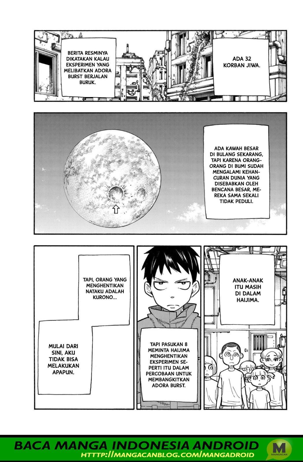 Fire Brigade of Flames Chapter 146 Gambar 17