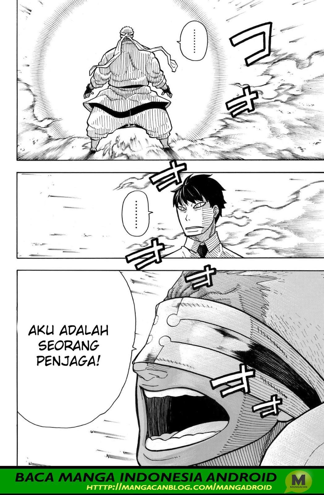 Fire Brigade of Flames Chapter 145 Gambar 4