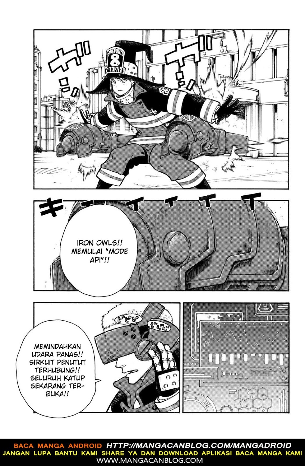 Fire Brigade of Flames Chapter 137 Gambar 15