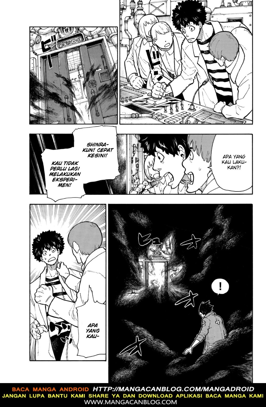 Fire Brigade of Flames Chapter 136 Gambar 7