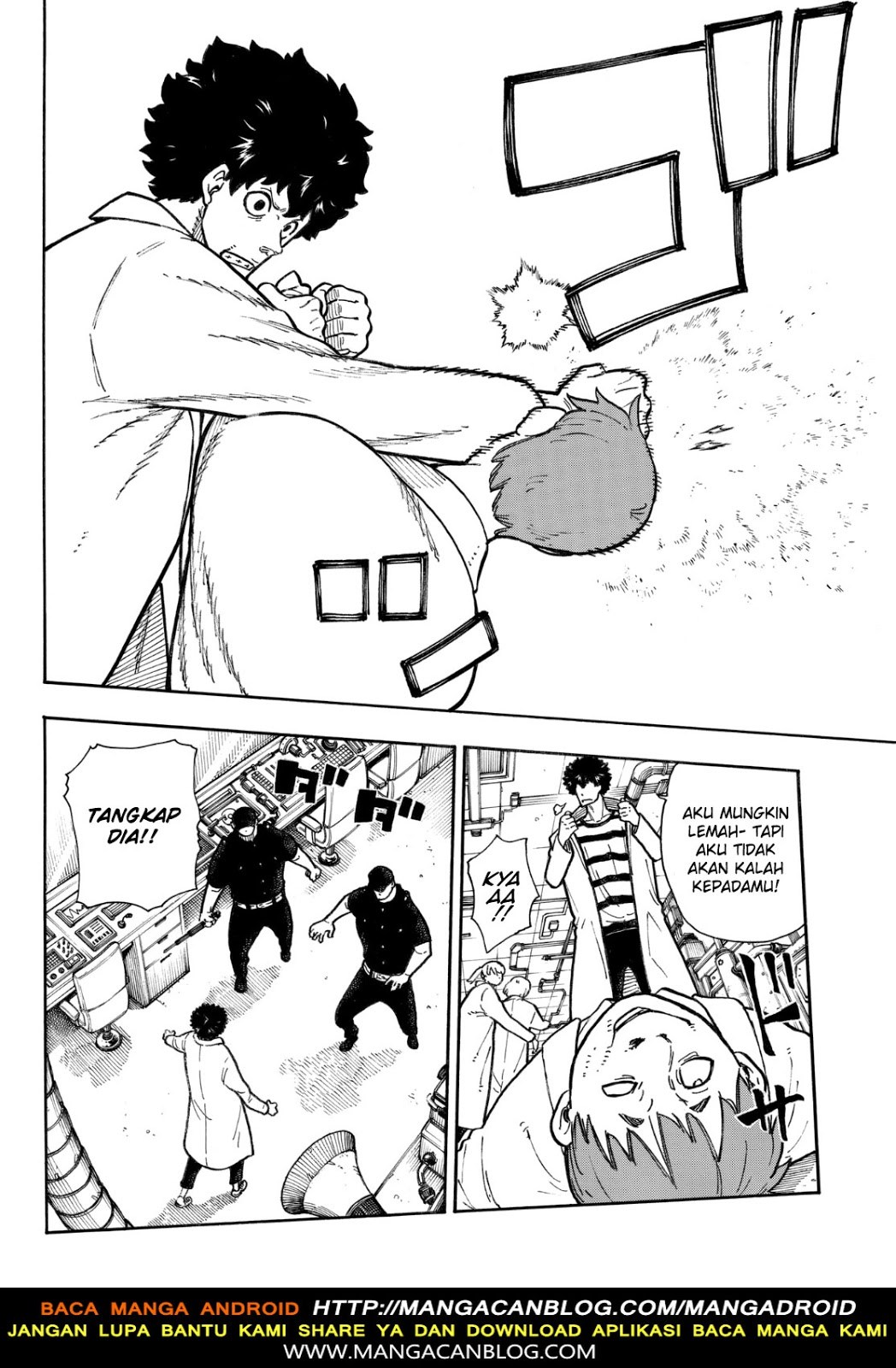 Fire Brigade of Flames Chapter 136 Gambar 8