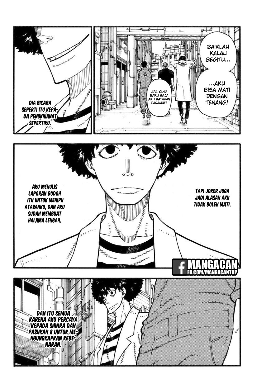 Fire Brigade of Flames Chapter 134 Gambar 6