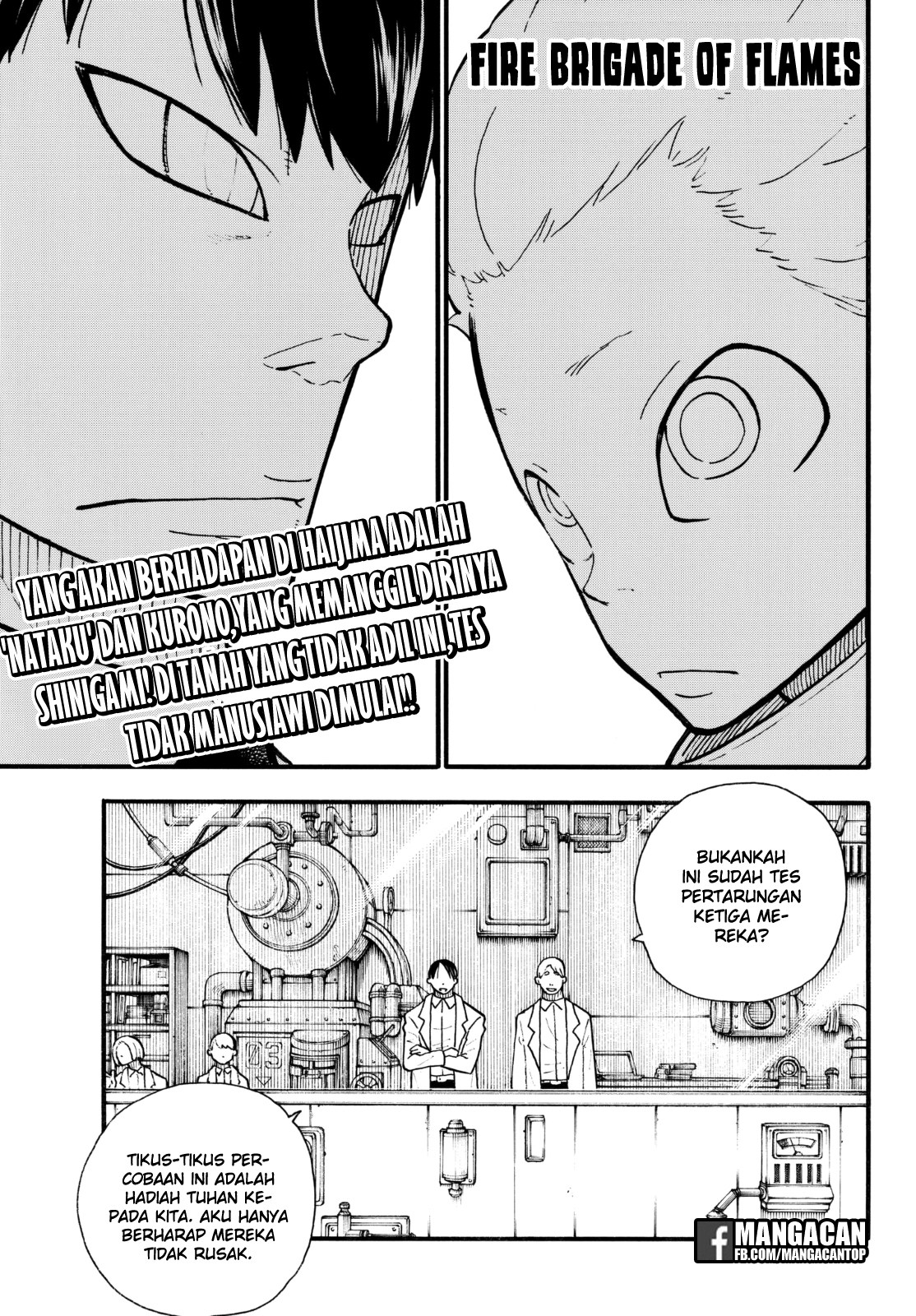 Komik Fire Brigade of Flames Chapter 133 gambar nomor 1